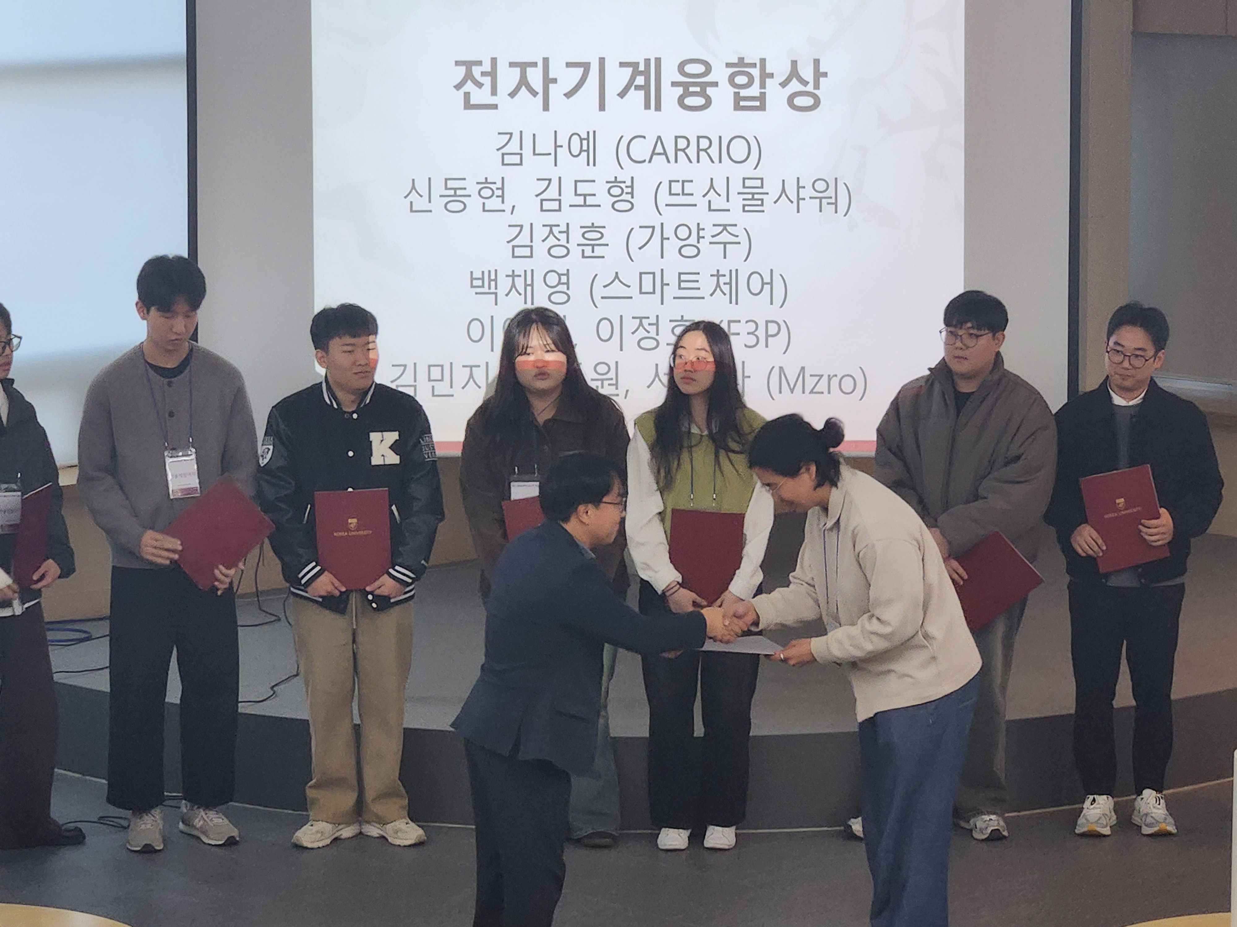 KakaoTalk_20251124_095034507_27.jpg 첨부 이미지