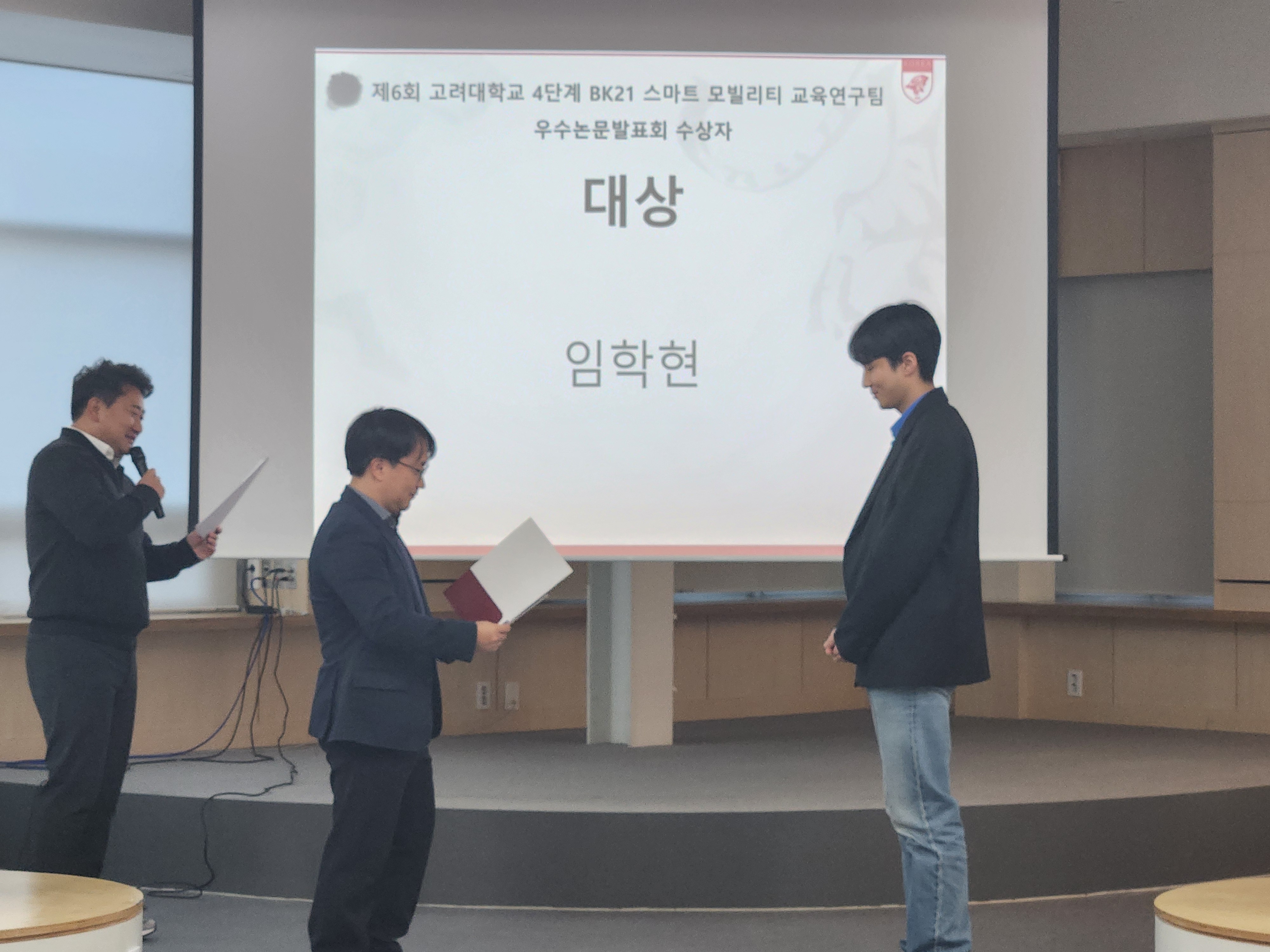 KakaoTalk_20251124_095123741_25.jpg 첨부 이미지