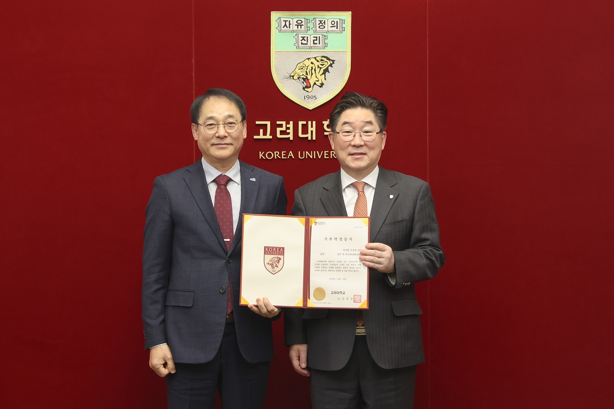 박선원 이사장 기부약정식.jpg 첨부 이미지