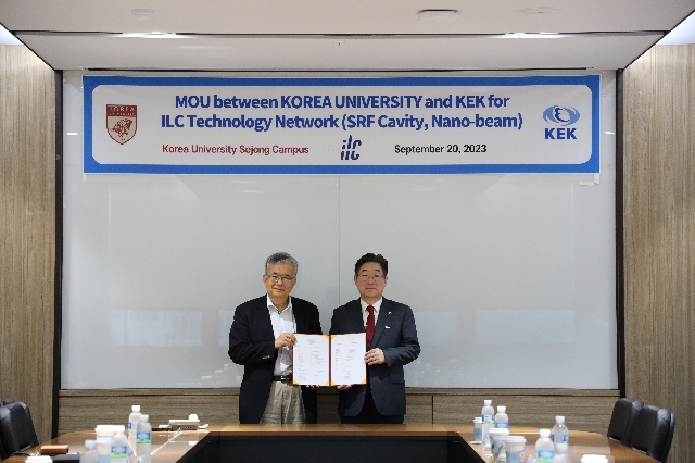 고려대 세종캠퍼스, 국제 선형 충돌가속기(ILC) 연구...